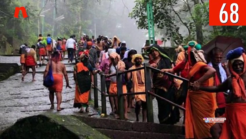 From Winter Session commencement to Laal Singh Chaddha's first look, watch MyNation in 100 seconds