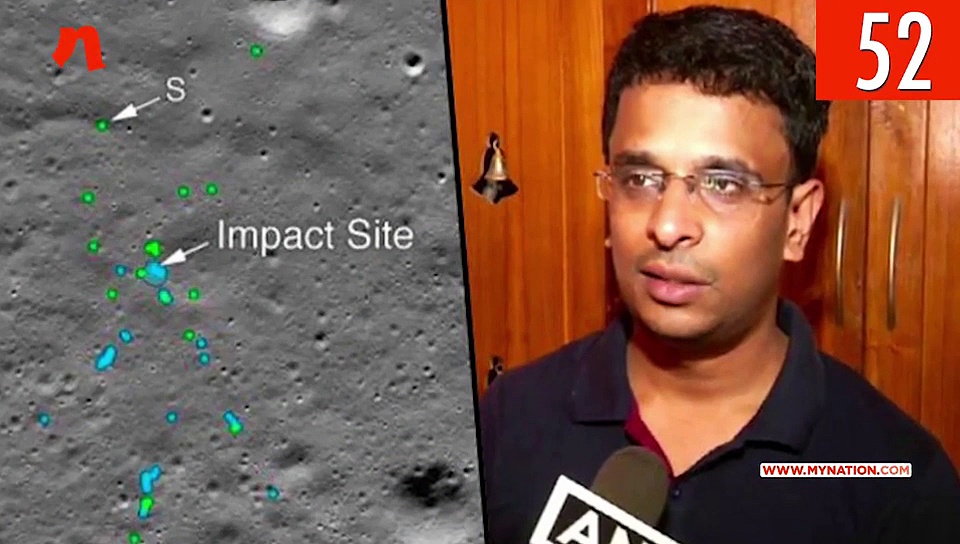 From Chennai techie helping NASA find Vikram Lander’s debris to passing of SPG Bill in RS, watch MyNation in 100 seconds