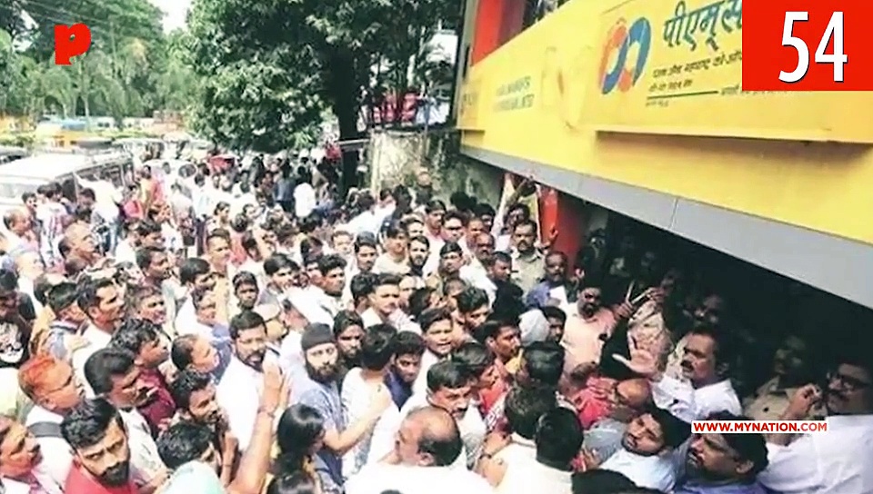 Congress runs to the British, Amit Shah slams opposition; watch MyNation in 100 seconds