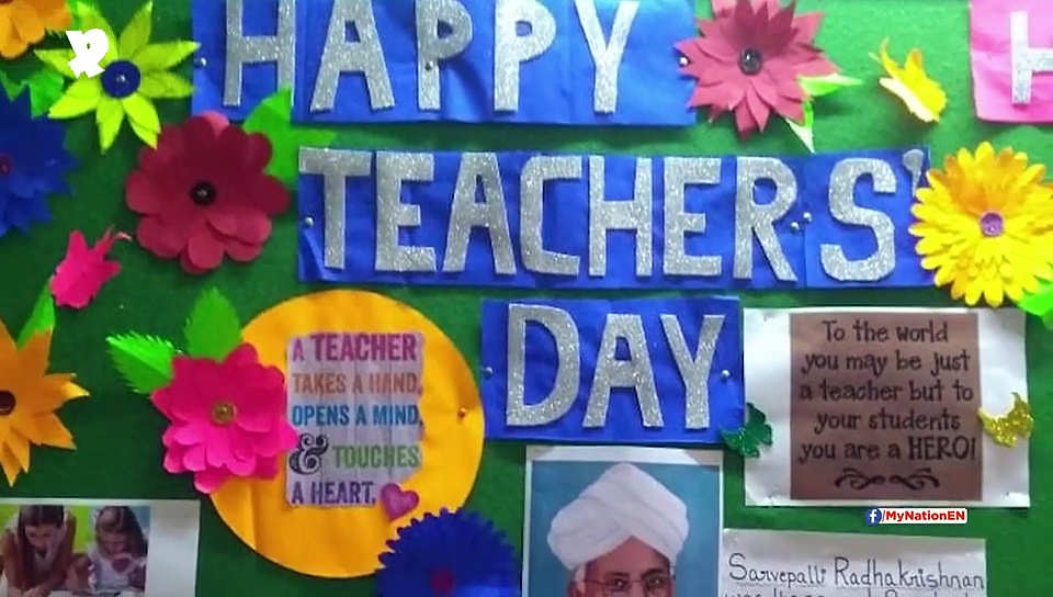 Teachers' Day: Here are five best teachers India has seen