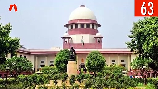 From President's rule in Maharashtra to PM Modi's visit to Brazil, watch MyNation in 100 seconds