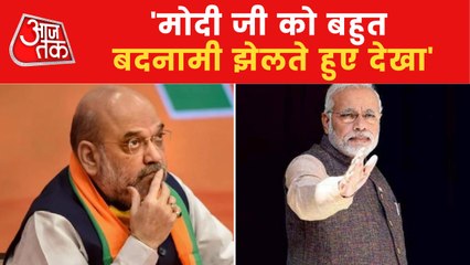 Скачать видео: Riots should not be used politically: Amit Shah