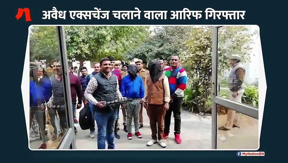 यूपी के बुलंदशहर में अवैध टेलीफोन एक्सचेंज का पर्दाफाश