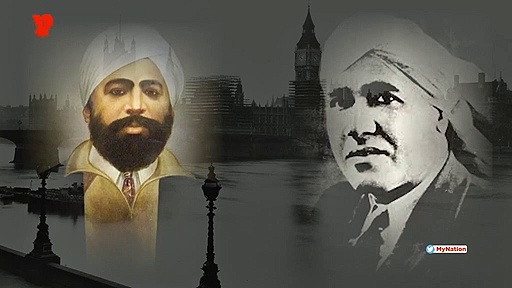 ...और इस तरह जलियांवाला बाग नरसंहार का बदला लेकर ऊधम सिंह ने पूरी की अपनी कसम