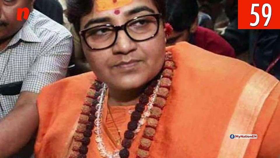 From PM Modi meeting Sri Lankan President to Pragya Thakur's apology, watch MyNation in 100 seconds