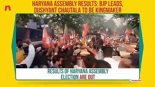 Haryana results: BJP candidate Kamal Gupta defeats Congress' Ramnivas Rada