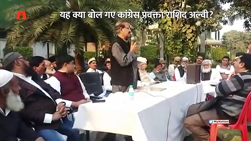 कांग्रेस नेता राशिद अल्वी के जहरीले बोल