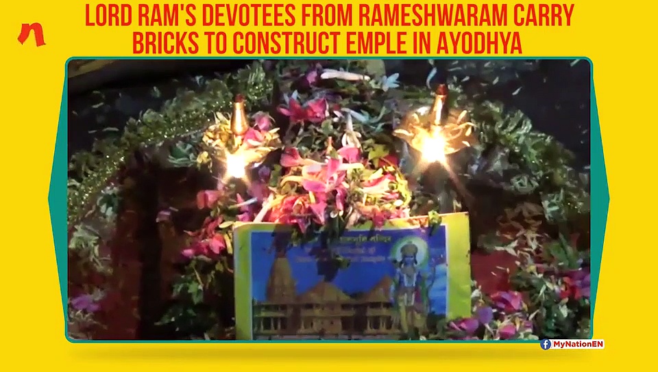 Ayodhya verdict: Devotees from Tamil Nadu carry bricks to construct Ram Temple