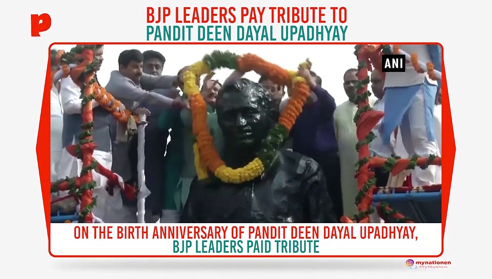 Pandit Deen Dayal Upadhyay birth anniversary: BJP leaders pay tribute