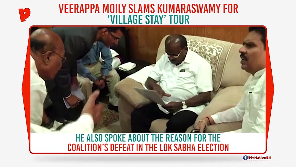 Veerappa Moily slams Kumaraswamy for village stay programme