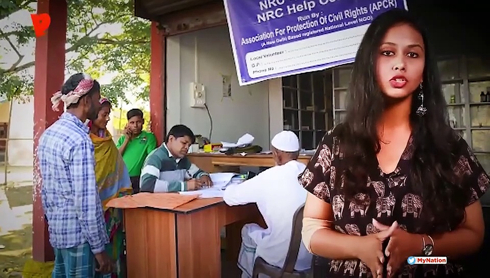 Assam NRC list creates stir, 19 lakh names left out