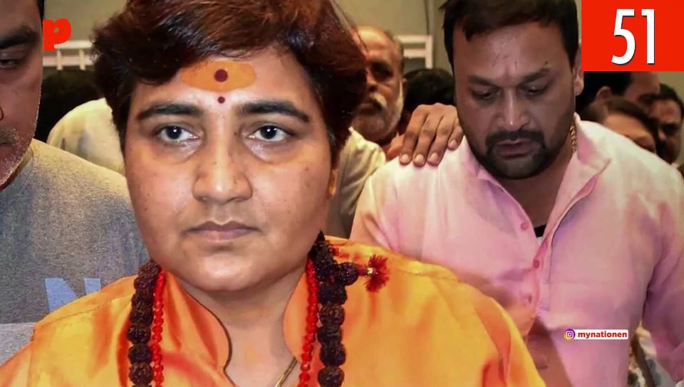 From PM Modi's G7 summit to Sanjay Dutt's political venture, watch MyNation in 100 seconds