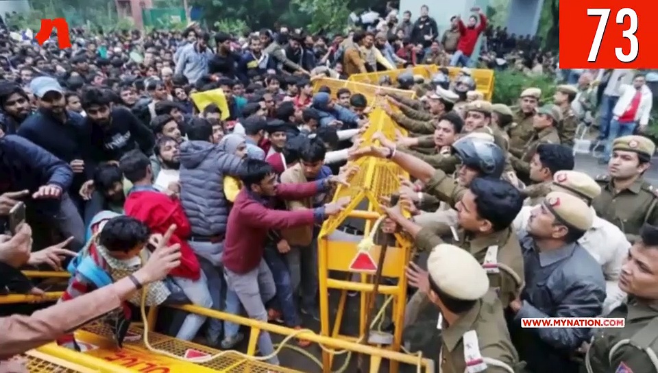 From Nirbhaya case to Muslim cleric bats for CAA,  watch MyNation in 100 seconds
