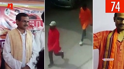 From India-China relations to confessions of Kamlesh Tiwari murder accused, watch MyNation in 100 seconds