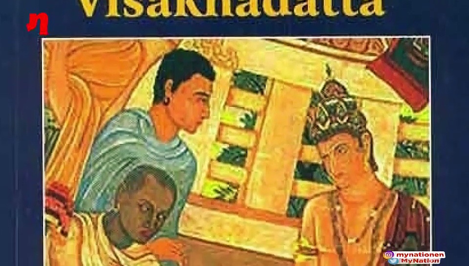 Let's Talk About Bharat: Nanda Dynasty