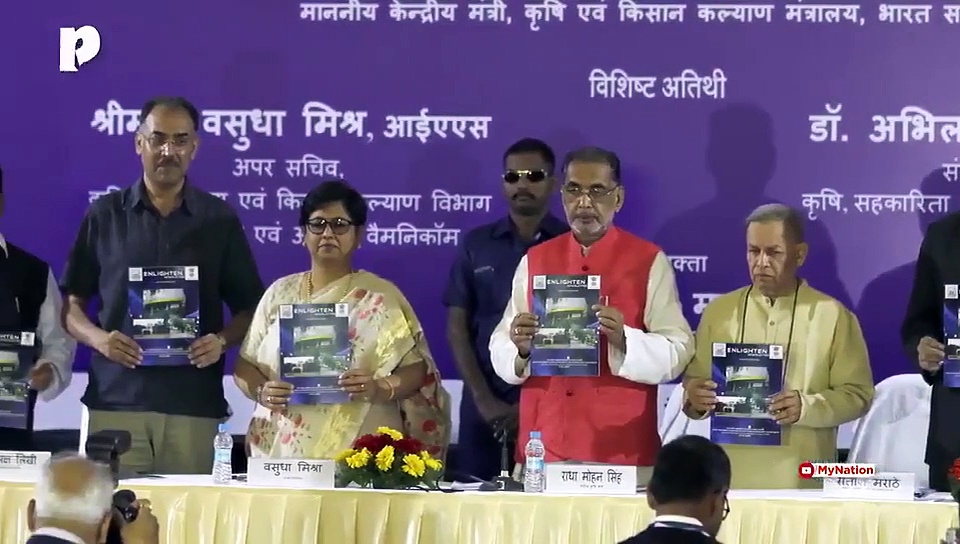 70 Lakh Farmers to Enroll Under PM KISAN Yojana