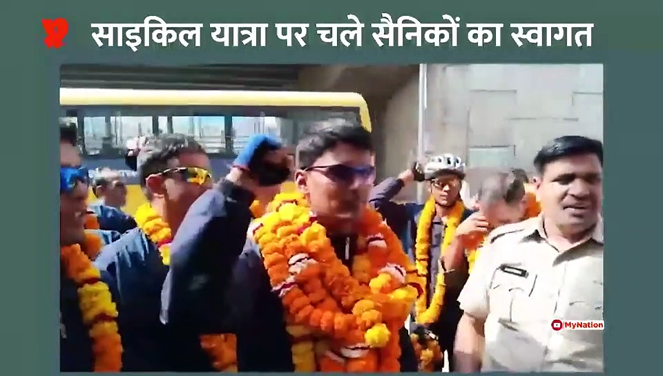 पैदल सेना दिवस के पहले पूर्व सैनिकों की साइकिल यात्रा का बल्लभगढ़ पहुंचने पर जोरदार स्वागत