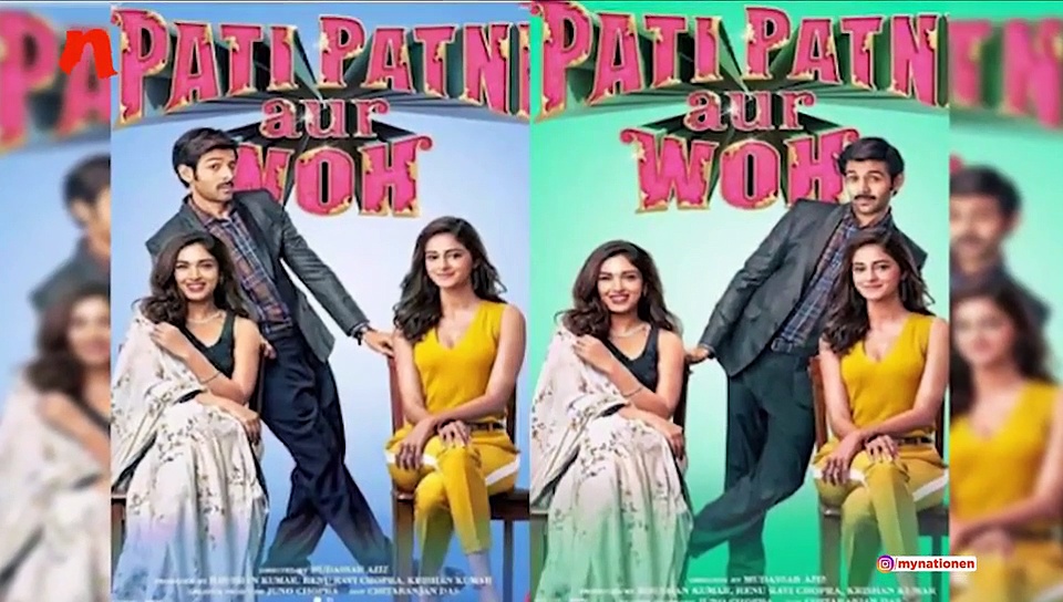 Filmy Trends: From Priyanka Chopra worrying about Delhi's air pollution to Vidya Balan paying tribute to Shakuntala Devi