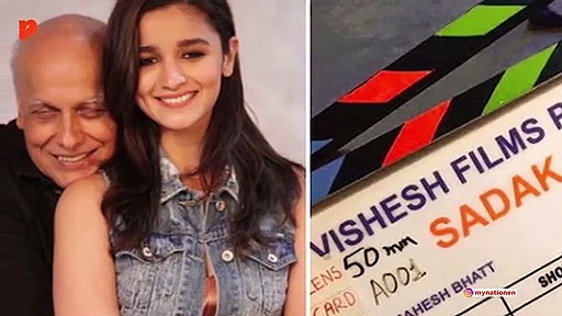 Filmy Trends: From Alia Bhatt's Sadak 2 to Randeep Hooda in Salman Khan's Radhe