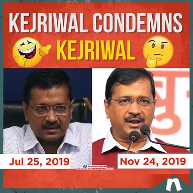 Kejriwal trolls Kejriwal: Kachcha house to pakka house jibe boomerangs