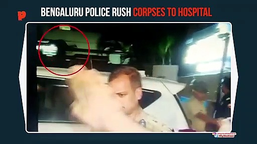 Bengaluru Police carry bodies after couple’s accidental fall at pub