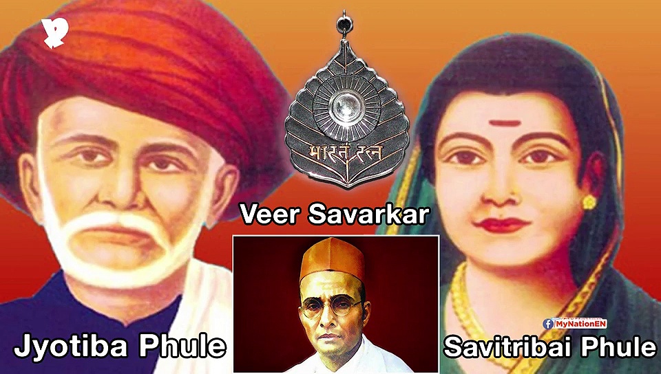 Fact Check | Congress Confused Over Savarkar