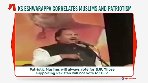 Patriotic Muslims vote for BJP, says Karnataka minister; courts controversy