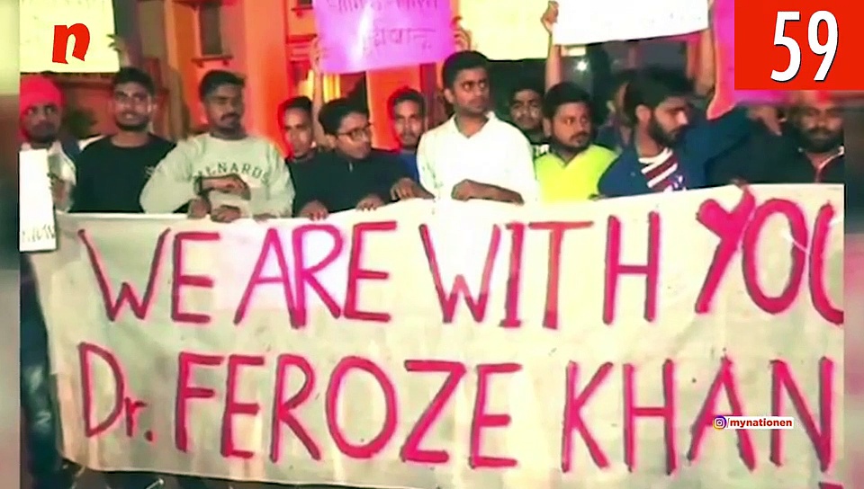 From terrorist arrested in Awantipora to Jharkhand Assembly elections, watch MyNation in 100 seconds