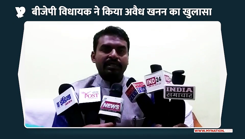 मध्य प्रदेश में कांग्रेसी करा रहे हैं अवैध रेत उत्खनन