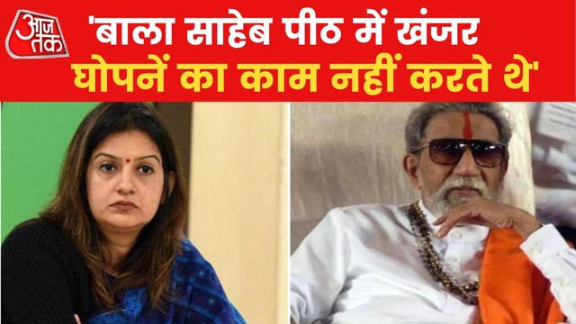 Priyanka Chaturvedi slams BJP on Shinde & Fadnavis meeting