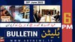 ARY News Bulletin | 6 PM | 25th June 2022