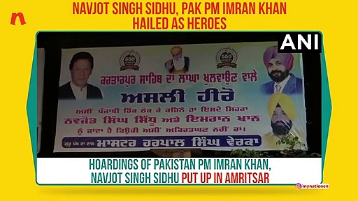 Kartarpur corridor: Posters hailing Pak PM Imran Khan, Cong leader Navjot Singh Sidhu erected