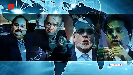 Explained: How India’s new real-time database will help fight economic offences