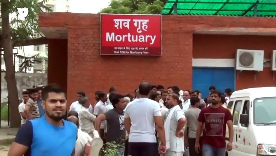 फरीदाबाद के नामी अस्पताल में डॉक्टर की लापरवाही से महिला की मौत का आरोप