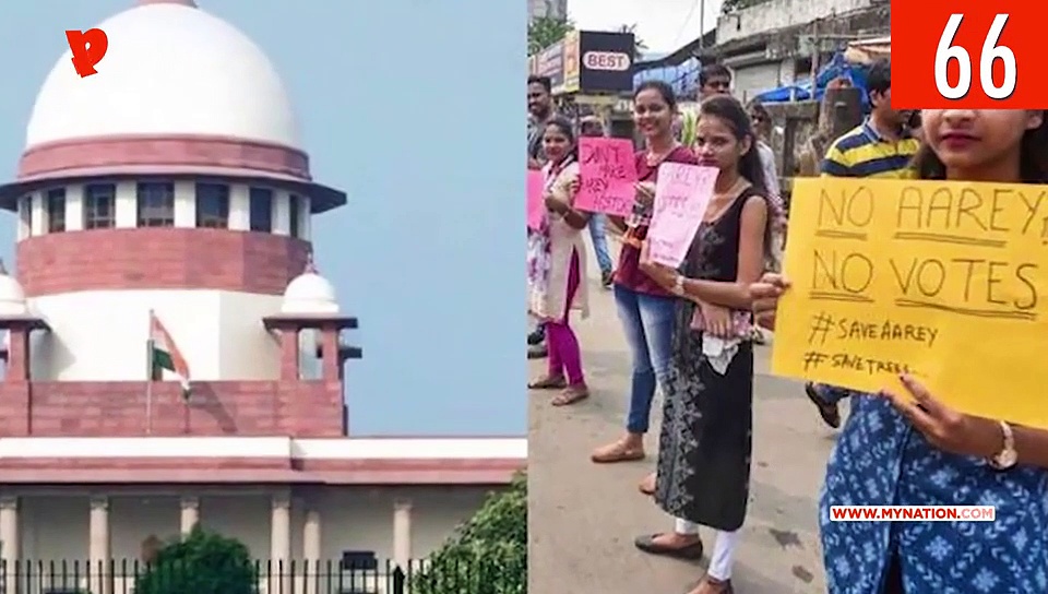 From Rajnath Singh's France visit to Sumit Nagal's career-best ranking, watch MyNation in 100 seconds