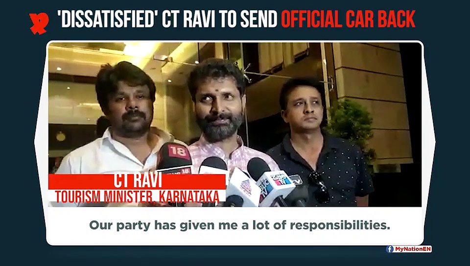 Karnataka minister CT Ravi denies dissatisfaction, but set to return official car