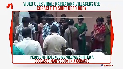 Karnataka: Chikkamagaluru villagers use coracle to shift dead body; video goes viral