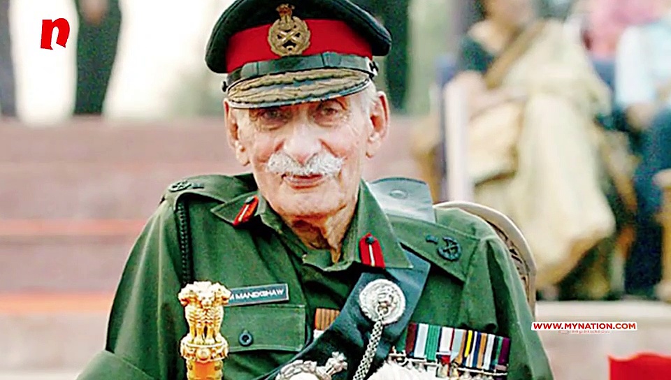 Remembering Field Marshal Sam Manekshaw