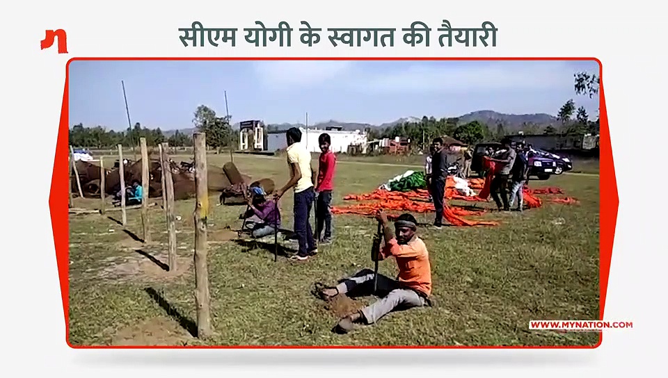 मुख्यमंत्री योगी के स्वागत की सहारनपुर में तैयारी