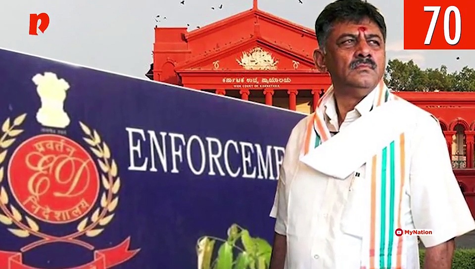 From Urmila Matondkar quitting Congress to Pakistan minister's confession about Jammu, Kashmir; watch MyNation in 100 seconds