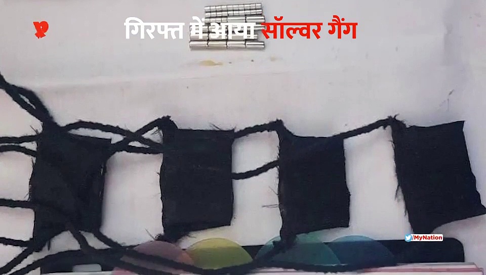 गिरफ्त में आए यूपी के मुन्नाभाई