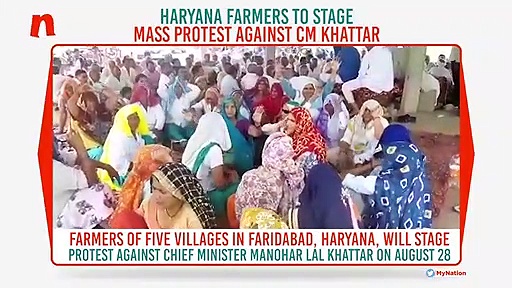 Faridabad farmers to protest against Haryana CM Manohar Lal Khattar on August 28