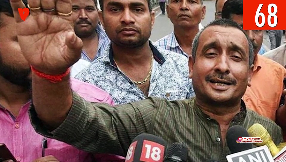 From life imprisonment for Kuldeep Sengar to death sentence for Jaipur bomb blast convicts, watch MyNation in 100 seconds