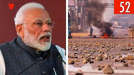 From MHA on Indian citizenship to PM Modi's meeting on CAA protests, watch MyNation in 100 seconds