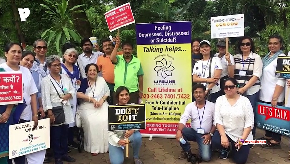 World Suicide Prevention Day: 5 helplines one should know to save a life