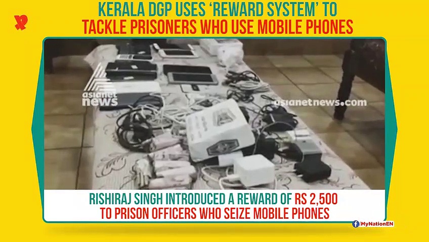 Kerala DGP tries new tricks to tackle prisoners using mobile phones
