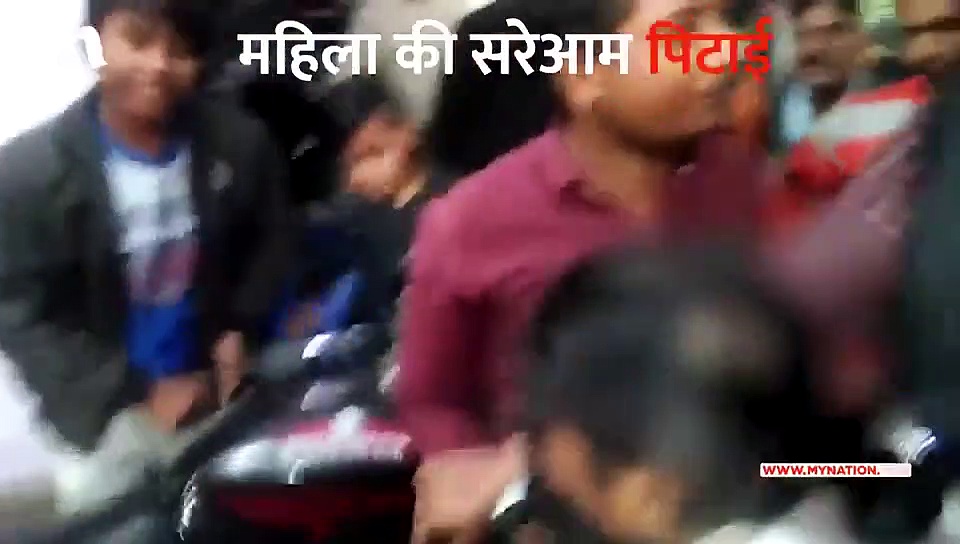 महिला को सड़क पर सरेआम पीटने के मामले में दो गिरफ्तार