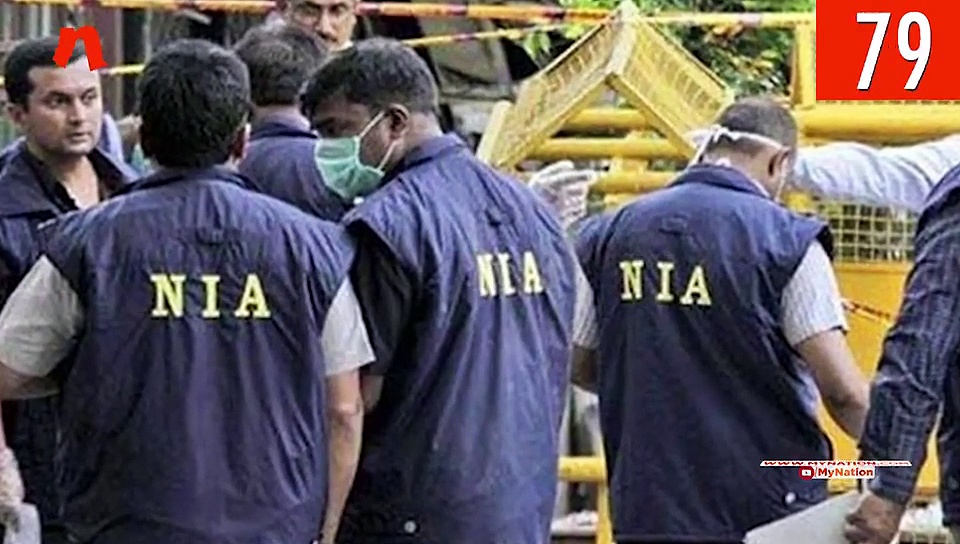 From NIA's terror module probe to Sardar Patel's birth anniversary, watch MyNation in 100 seconds