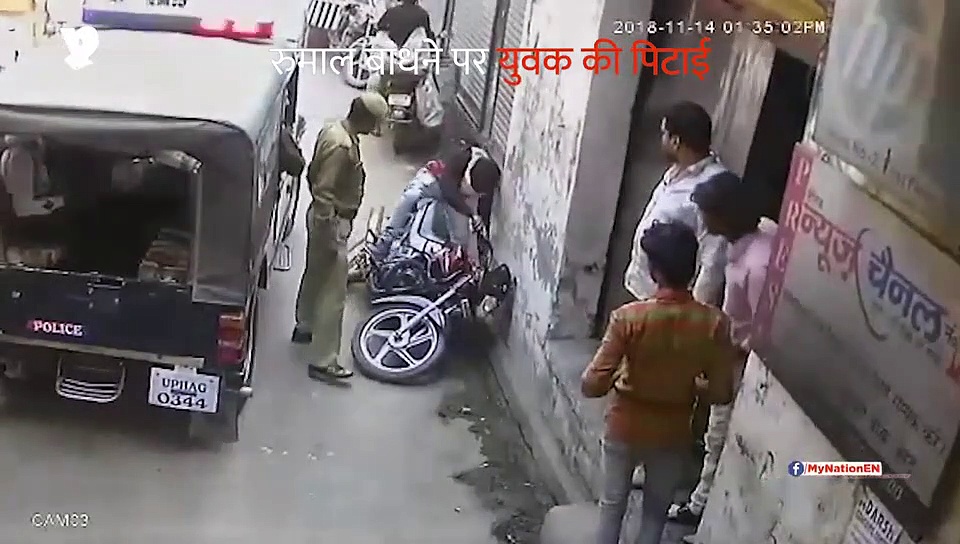 यूपी पुलिस की दादागीरी