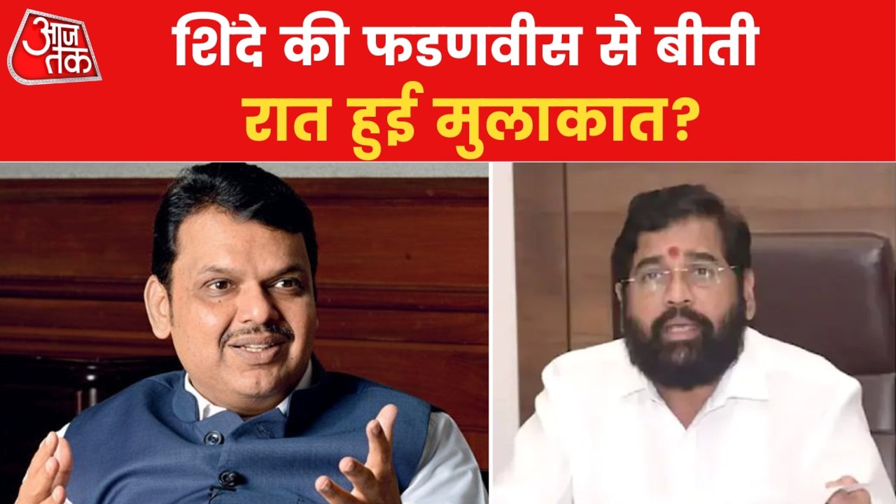 Did Fadnavis meet Sinde last night in Vadodara?